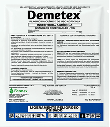 [352] DEMETEX X 100 GR (Dinotefuran)